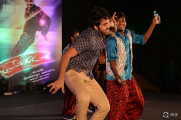 Premikudu Movie Audio Launch